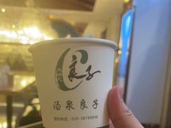 -汤泉良子·沐足·颂钵疗愈·SPA(珠江新城店)