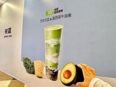 -万象汇