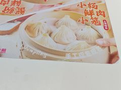 -海底捞火锅(金桥太茂商业广场店)