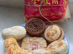 -清真全盛斋传统糕点(许士庙店)