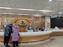 -首都医科大学附属北京潞河医院