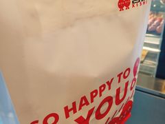 -喜识·冰糖葫芦·炒酸奶(西美花街店)