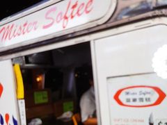 -富豪雪糕车流动点(尖沙咀店)