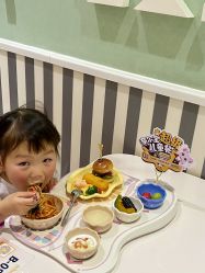 -奈尔宝·儿童乐园·亲子餐厅(华采天地店)