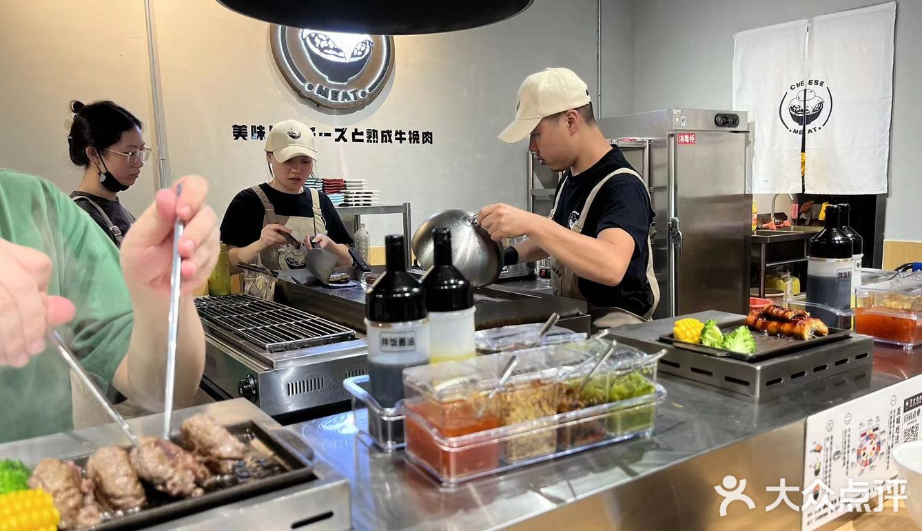 芝士肉肉，真香！