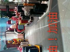 -家乐福(古北店)