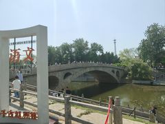 -赵州桥景区