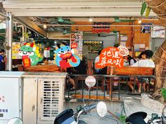 -周记蟹仔粉(侨港风情街店)