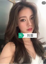 -MONE美发沙龙