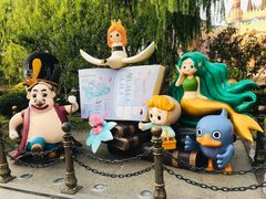 -安徒生童话乐园