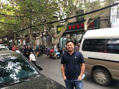 -穆彦华逍遥镇胡辣汤(岗坡路店)