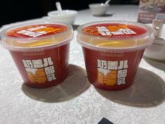 -北京全聚德(方庄店)