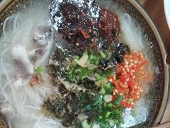 -三兄弟鲜羊肉