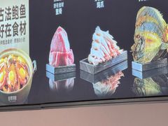 -连鹭海鲜·海肠捞饭·海胆饭(星海店)
