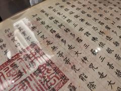 -东极岛景区