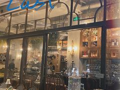 -LE MISSMORE餐酒吧(茉念西里店)