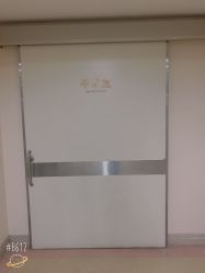 点击看大图 -南京康美美容医院·旗舰店