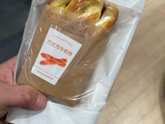 -好利来(八角店)