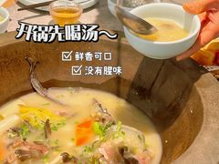 -滇色蒸汽石锅鱼(京华城店)