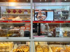 -北京稻香村(第三店)