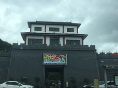 -陶祖圣境风景区