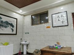 大堂-老白家水盆羊肉