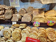 -新疆国际大巴扎