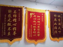 -爱月宝月嫂·育儿嫂(哈尔滨总店)