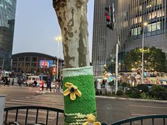 -上海第一八佰伴