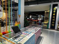 -标准眼镜·蔡司官方授权店(和平路总店)