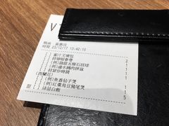-东荟城名店仓