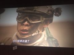 -耀莱成龙影城(东丽店)