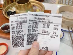 -名人国际影城(人民路店)