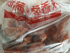 -阿满卤香鸡(新街口印象汇店)