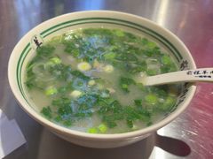 -河南前程·羊肉汤·烧烤(总店)