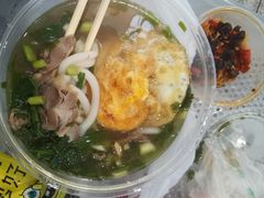 -熊氏牛羊杂粉(龙眼井总店)