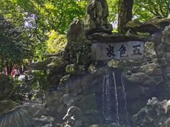 -上海醉白池公园