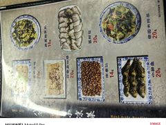 -八爷手擀炸酱面(张家窝店)