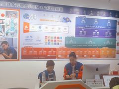 -斯坦星球AI编程·机器人科创·科学实验·信奥·思维·STEM·乐高·竞赛考级(长宁虹桥大融城荟聚中心)