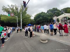 -上海佘山国家森林公园西佘山园