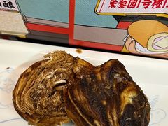 -宫门口馒头铺(创始人总店)