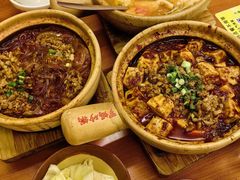 -罗妈砂锅(四川成都奎星楼店)