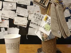 -茶颜悦色(岳麓山顶店)