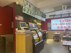 -沁麦源过桥米线(总店)