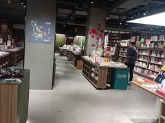 -扶光书店(中环店)