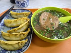 -金记老七家湾第一锅贴店(金沙井总店)