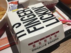 -肯德基(中纬店)