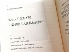 -联邦酒楼