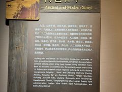 -九江市博物馆