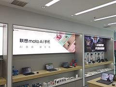 -江南环球港